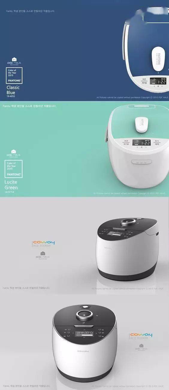 科技美學(xué)與商業(yè)價值的融合 消費(fèi)類電子產(chǎn)品展板設(shè)計新思路